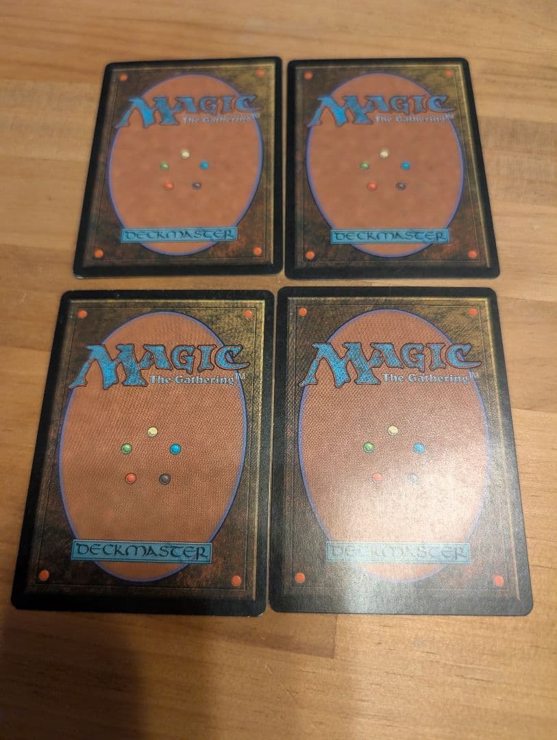 9/30迄の出品【汚染された三角州】【ドイツ語】【ONS】【4枚セット】