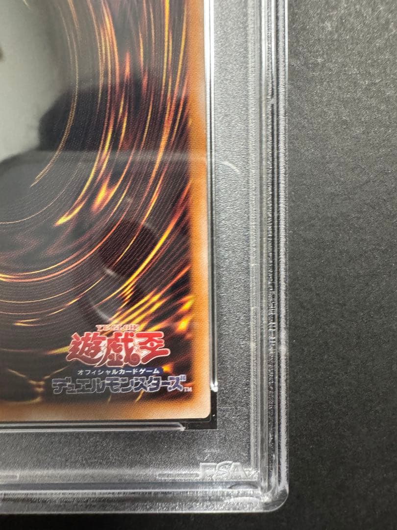 【PSA10】 女剣士カナン25thシークレッ ト クオシク2枚おまけ付き