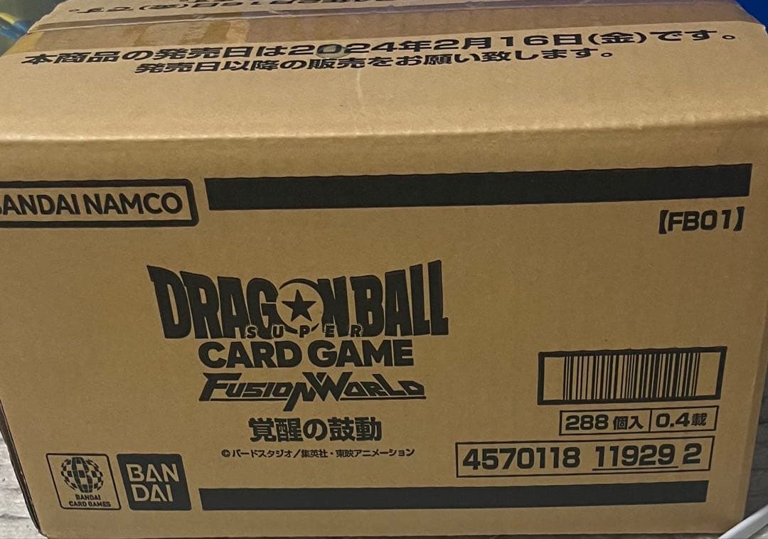 未開封カートン覚醒の鼓動 ドラゴンボール フュージョンワールド ブースター 新品
