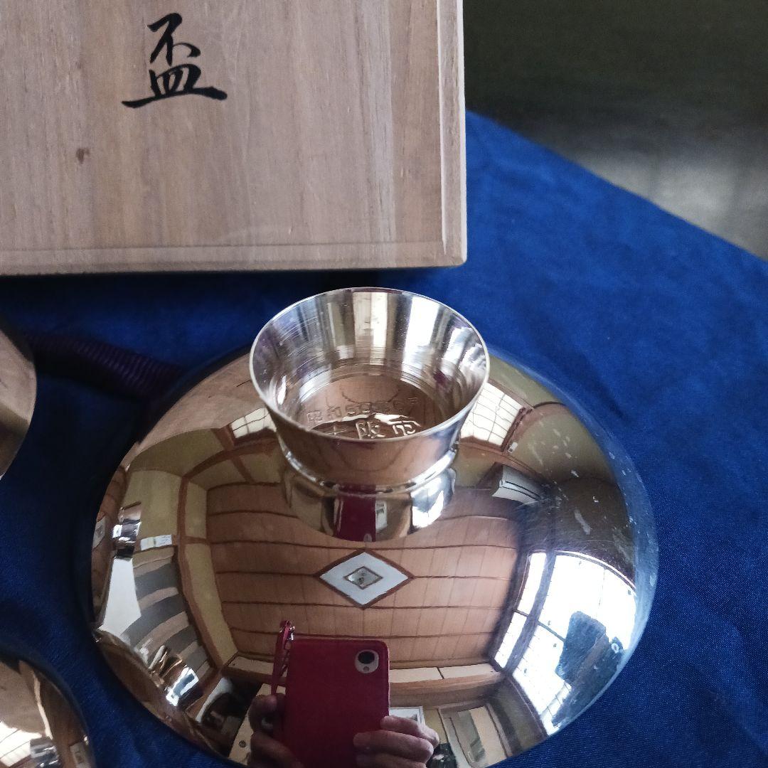 純銀杯(大阪市ロゴ入り)木箱入り