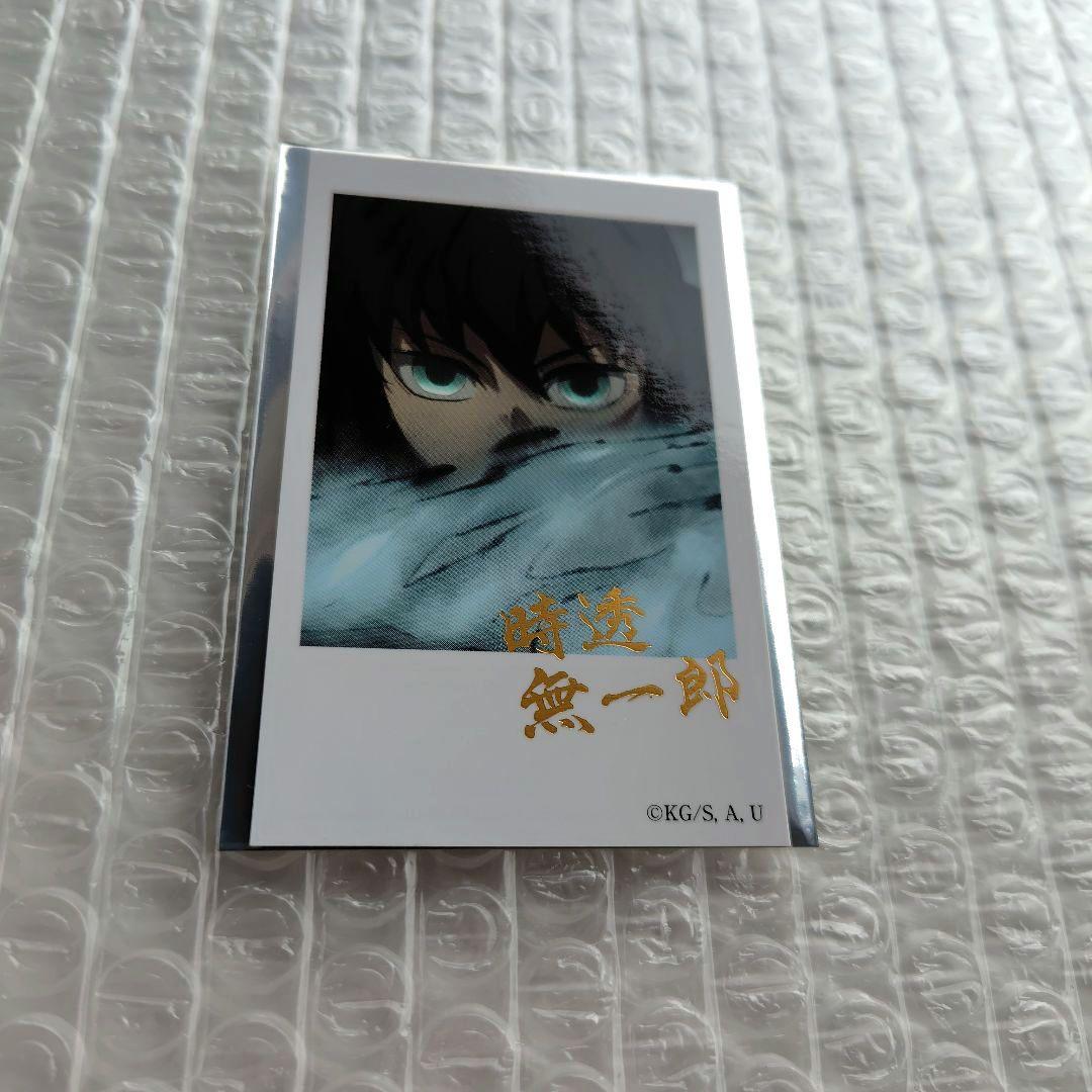 鬼滅の刃　時透無一郎　チェキ風ブロマイド　箔押し　刀鍛冶の里編　絵巻