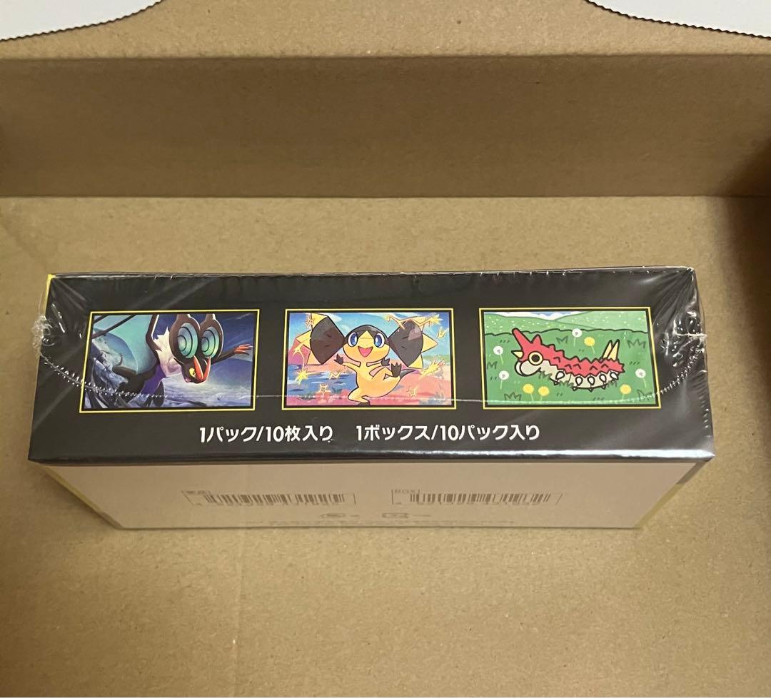 ■ポケモンカードゲーム ハイクラスパック MEGAドリームexシュリンク付き