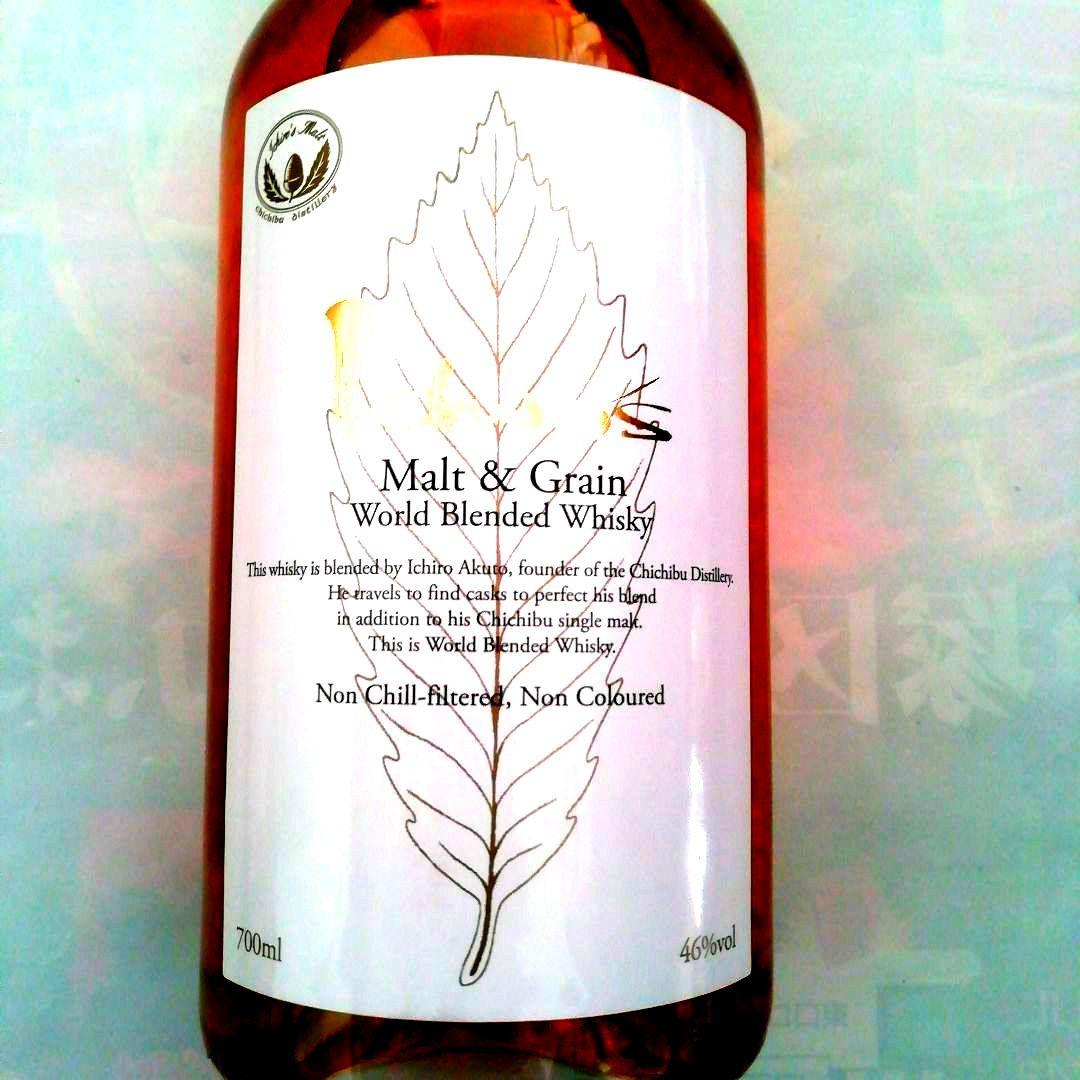 [新品・未開栓品]Ichiro's Malt & Grain 700ml 46%