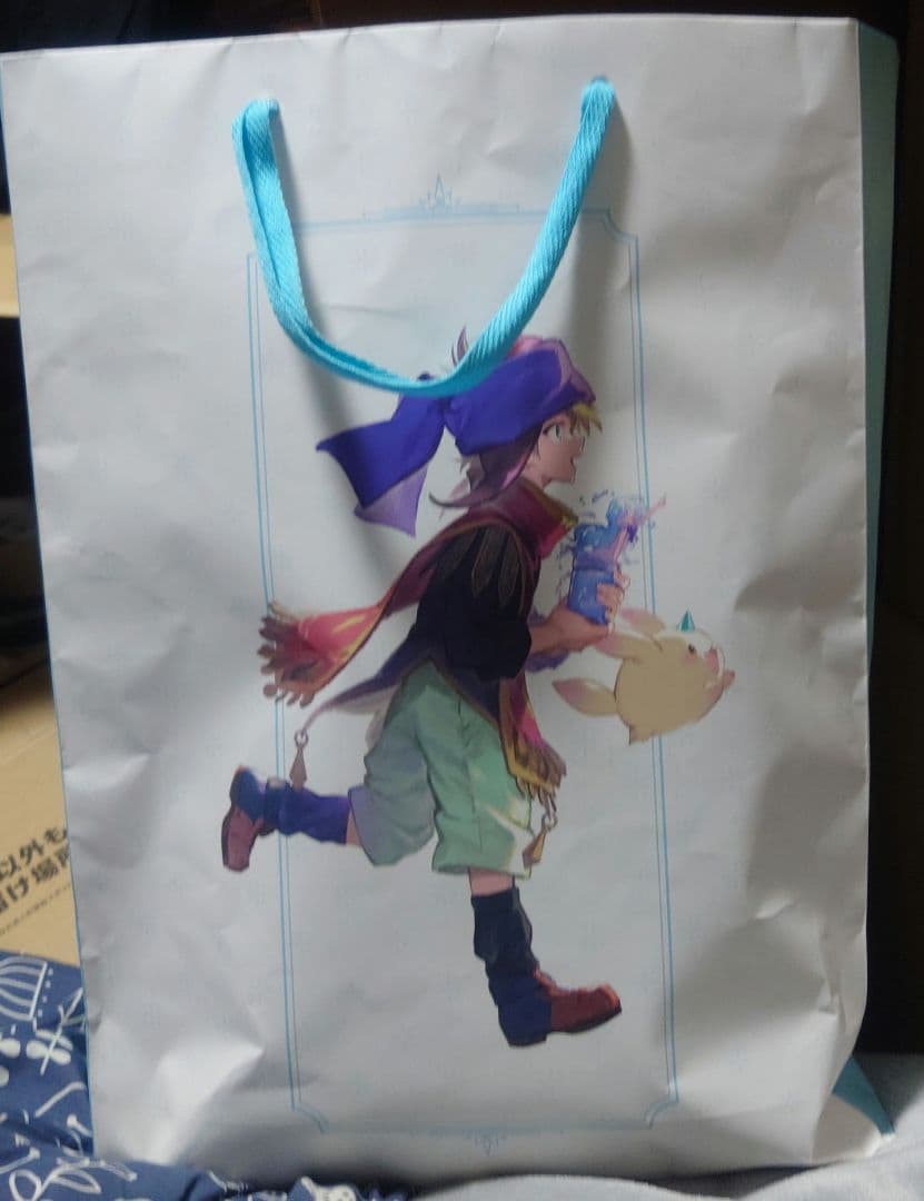 メルクストーリア スタッフオフィシャルブック