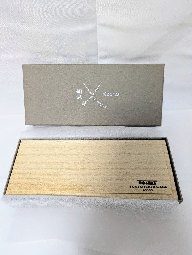 ぐみまるトリミングシザー 胡蝶 エレガンスシリーズ GR-S15T