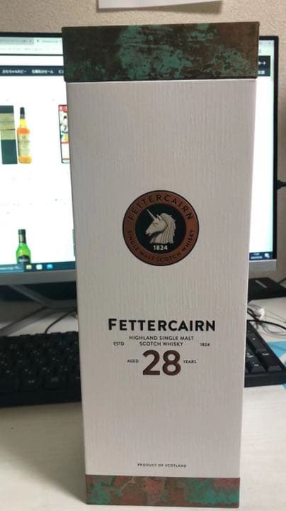 フェッターケアン FETTERCAIRN 28年700ml