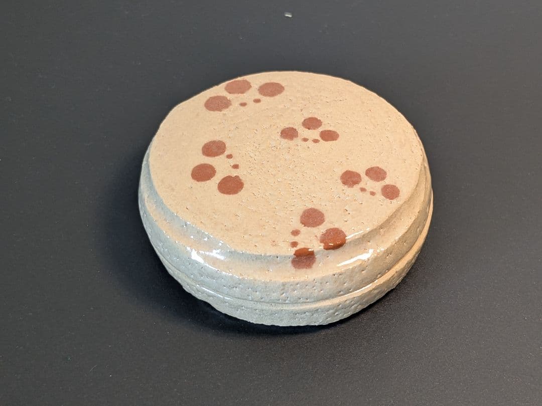 【上作】帰来窯 窯変黒花入 梅ノ絵香合 二代佐々木虚室 昭楽