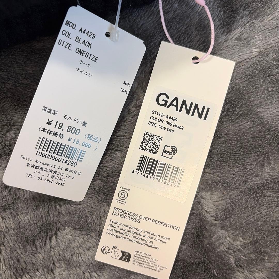 GANNI ビーニー 黒 ブラック ニットキャップ Beanie A4429