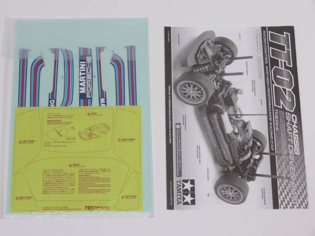 タミヤ　ポルシェ911カレラRSR (TT-02シャーシー)