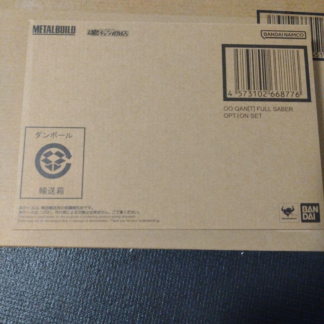 L BUILD ダブルオークアンタ フルセイバー オプション セット