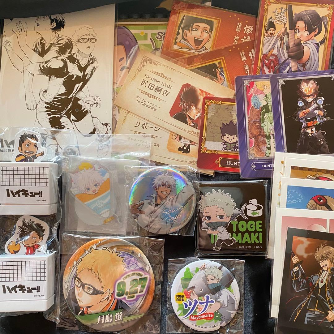 呪術廻戦 ハイキュー!! アニメグッズ まとめ売り ①