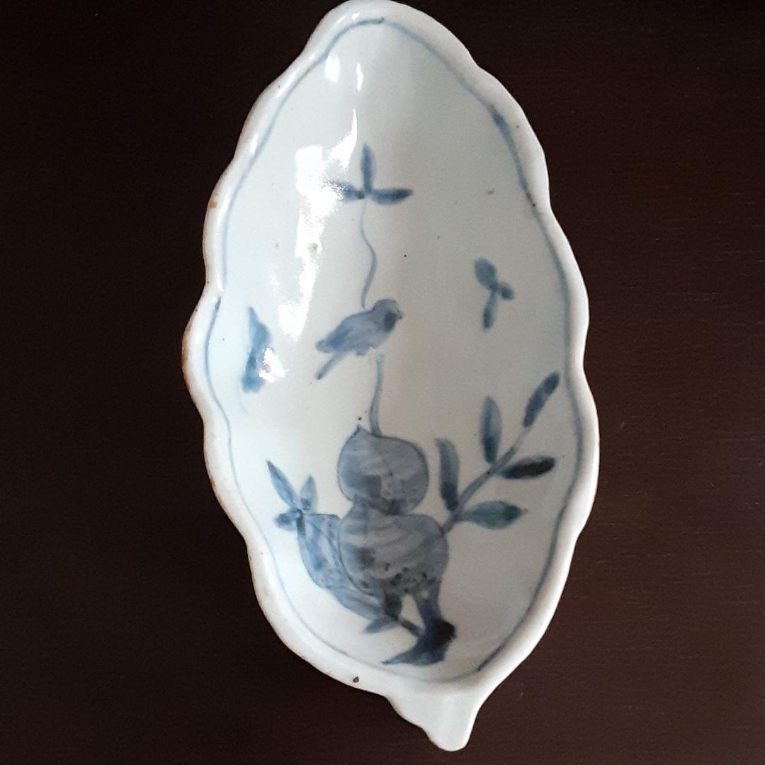 古染め付　柘榴に鳥図　葉皿