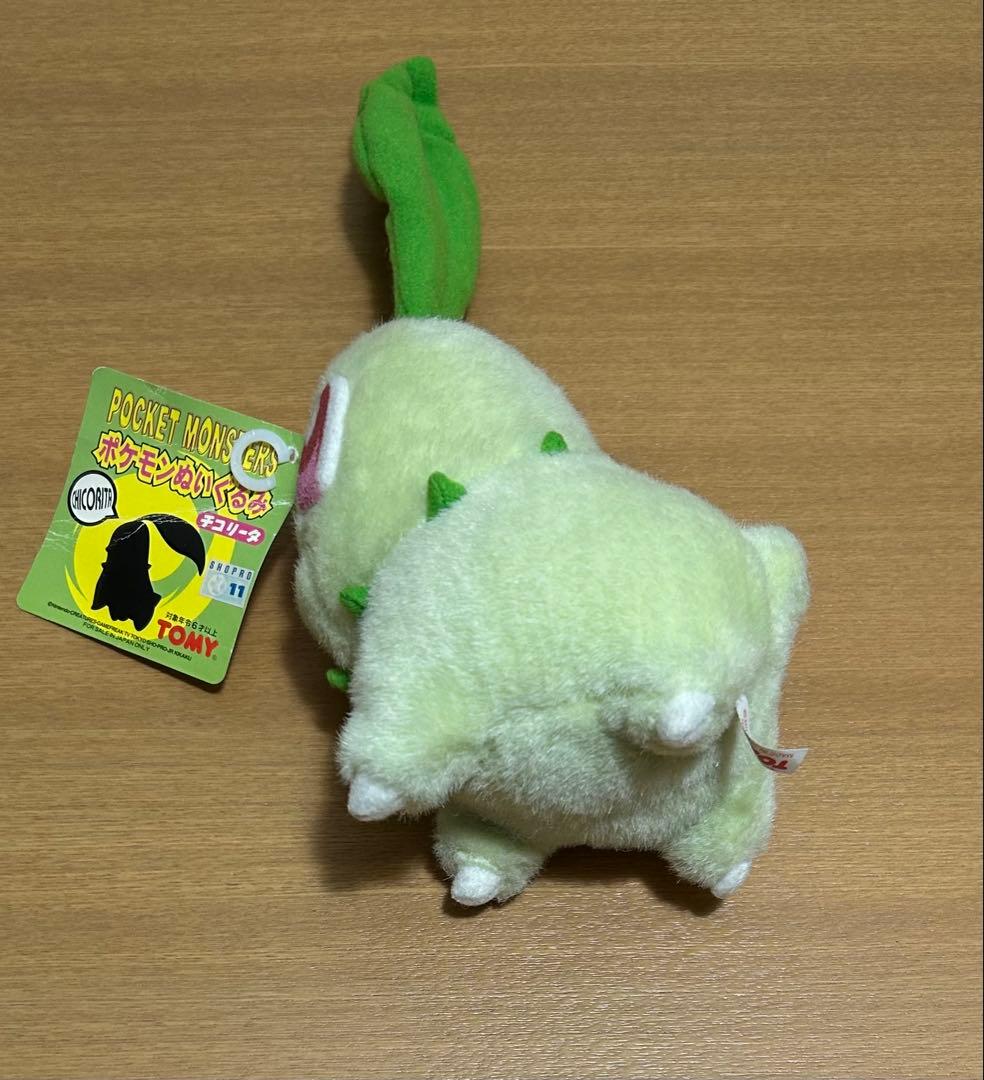 TOMY トミー ポケモンぬいぐるみ ヒノアラシ　チコリータ　ワニノコ紙タグ付き