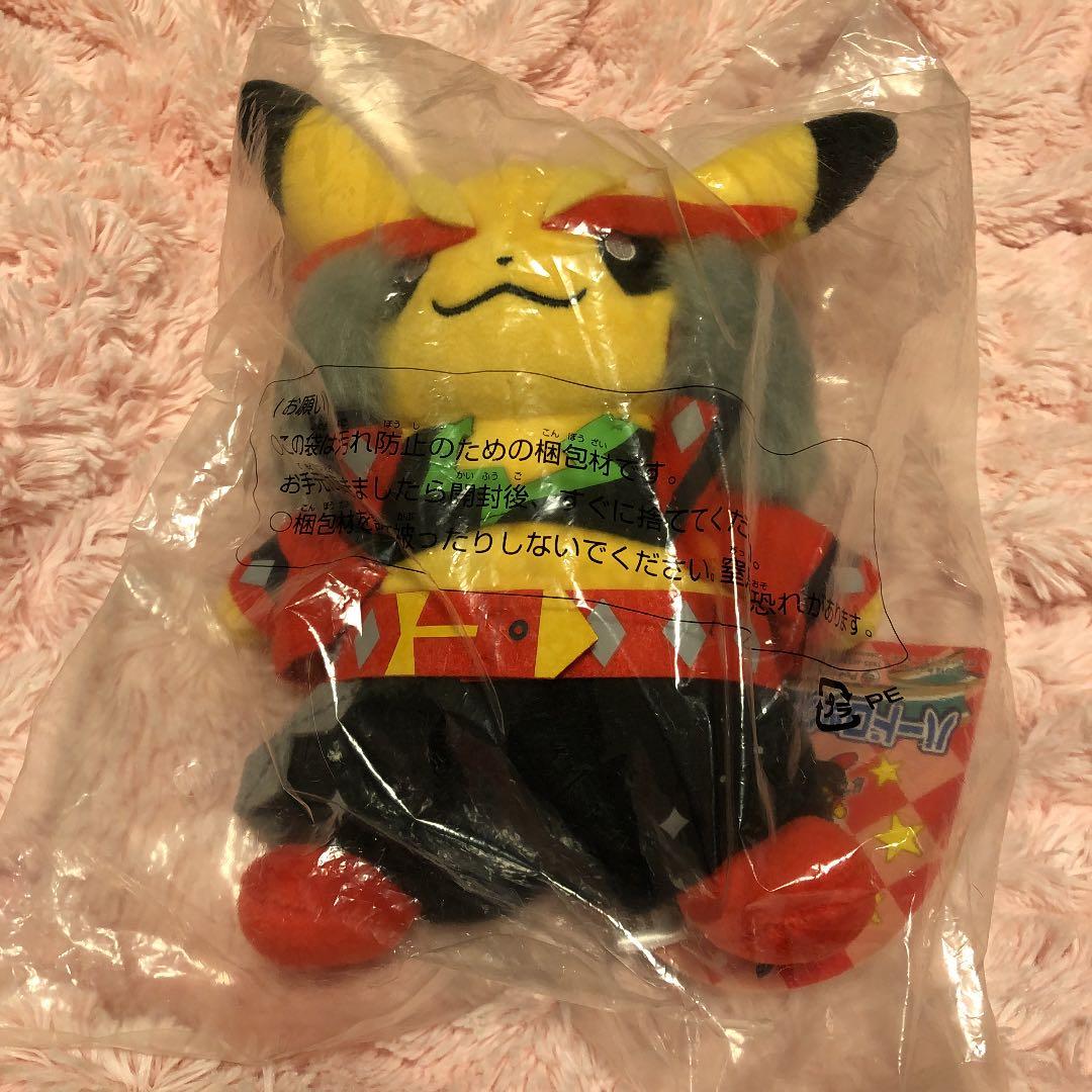 ポケモンセンター　ハードロック　ピカチュウ ぬいぐるみ