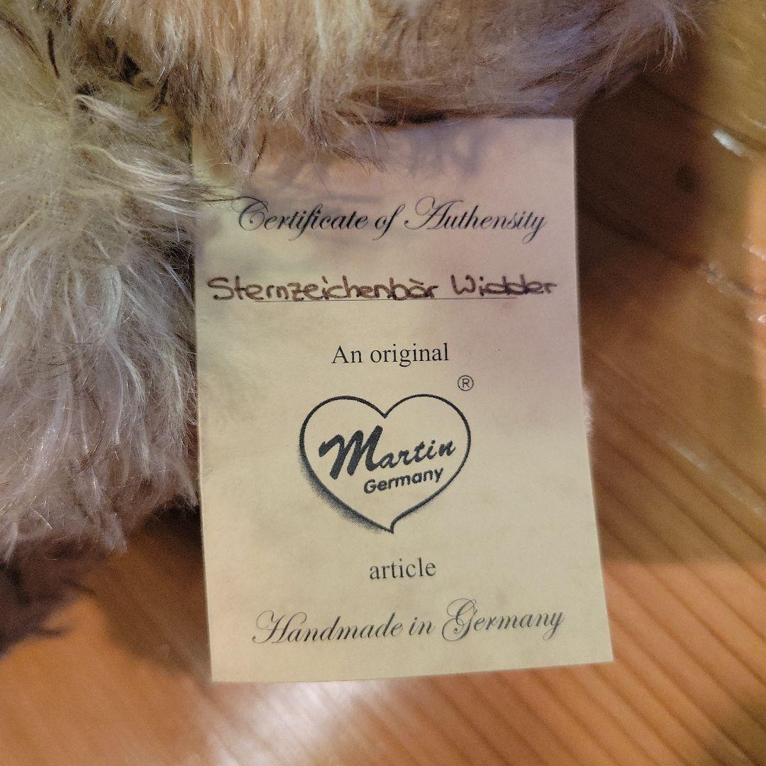 テディベア ぬいぐるみ