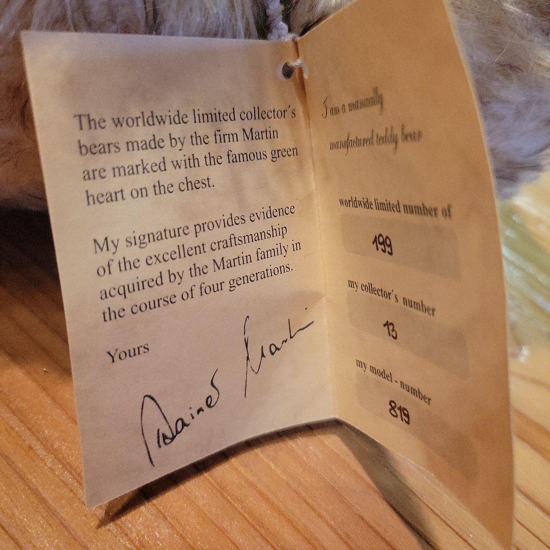 テディベア ぬいぐるみ