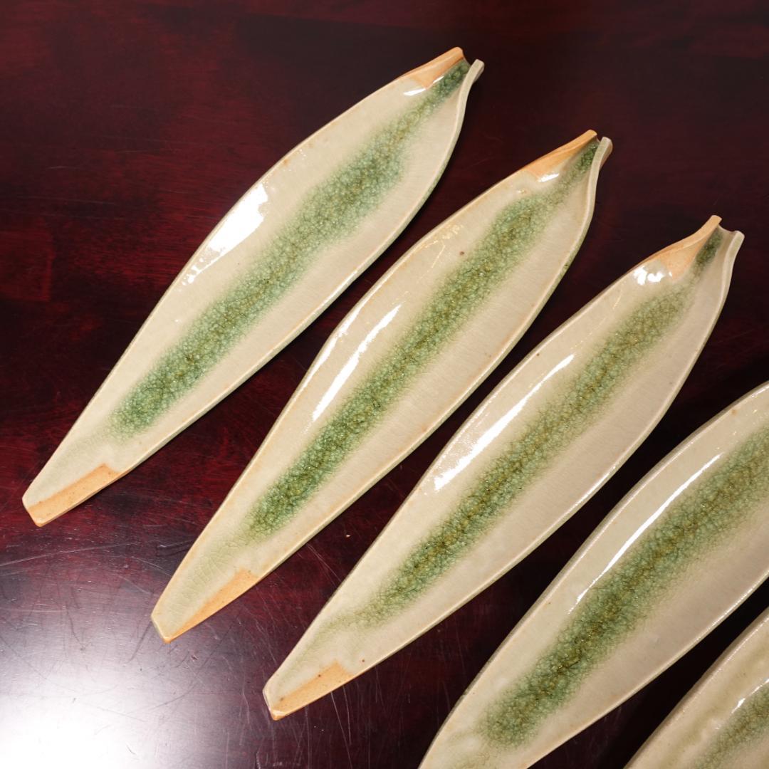 伊賀の名工 谷本光生 三田窯 伊賀葉皿 5客 共箱 長皿 先付 向付