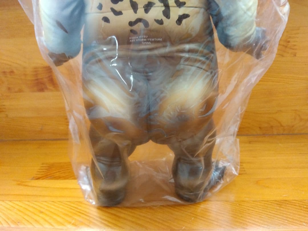 ●ご当地怪獣シリーズ ヒョウガラヤン ソフビ フィギュア アートストーム