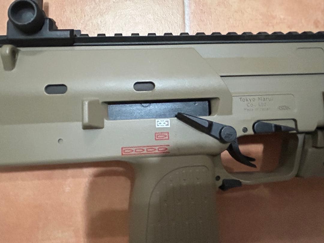 18禁 東京マルイ MP7A1 ガスガン タンカラー サブマシンガン サバゲー