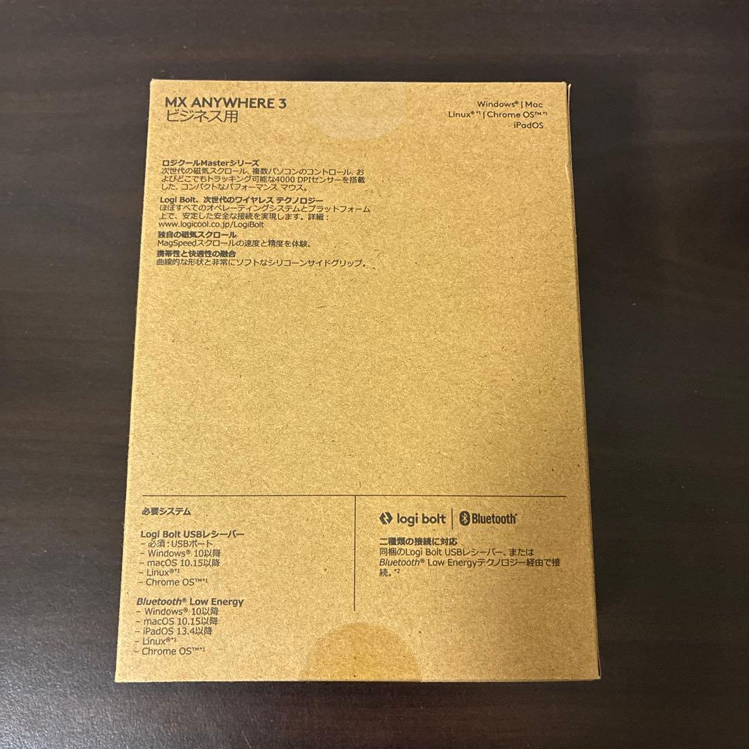 【新品、未開封】MX ANYWHERE 3 for Business 本体