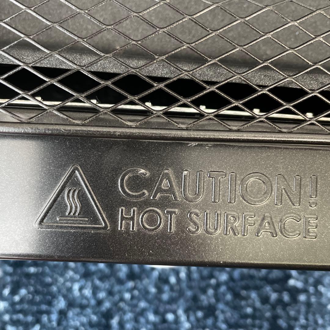 Tuffy スモークレス焼肉ロースター　K-SY1