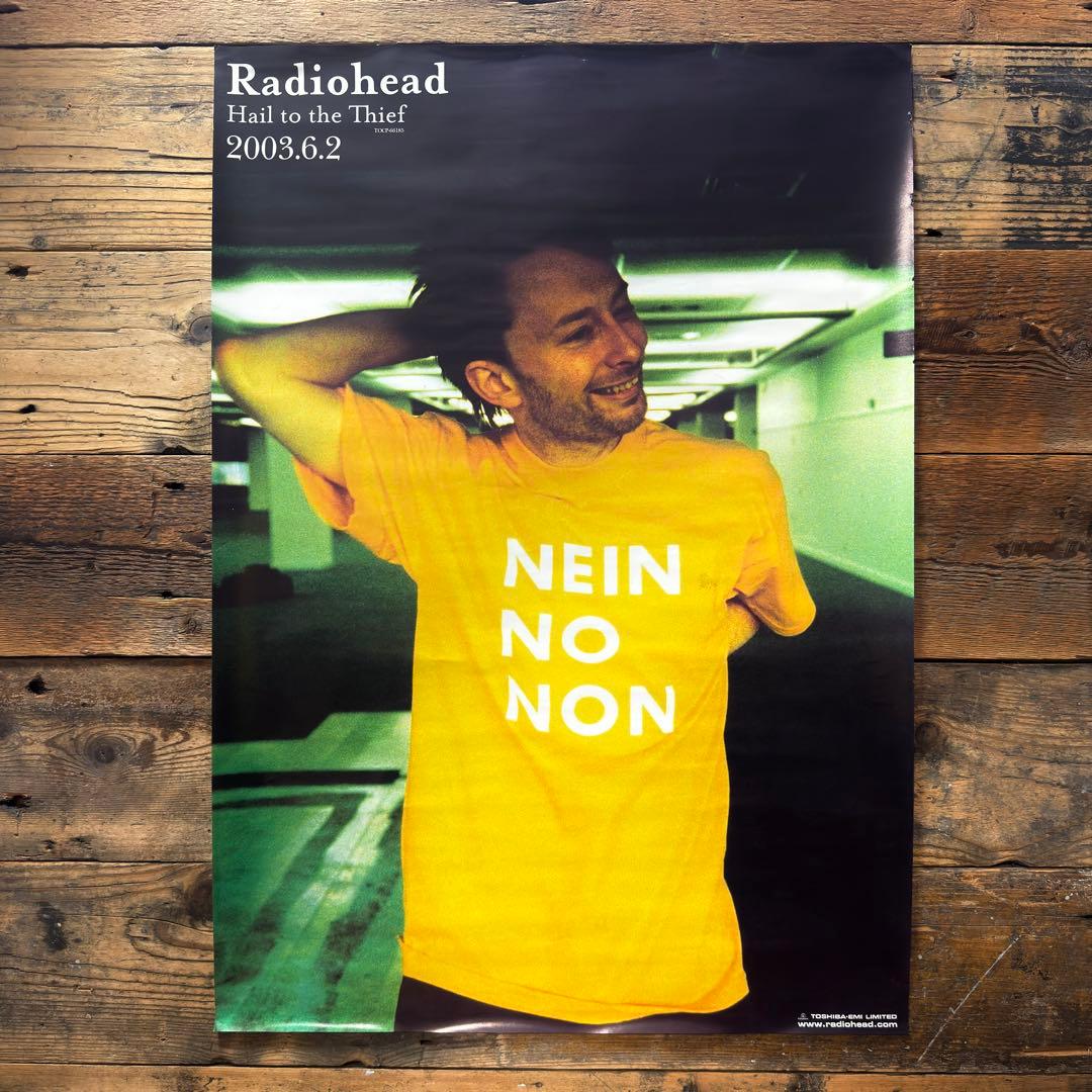 【非売品】　Radiohead　Hail to the Thief　B2ポスター