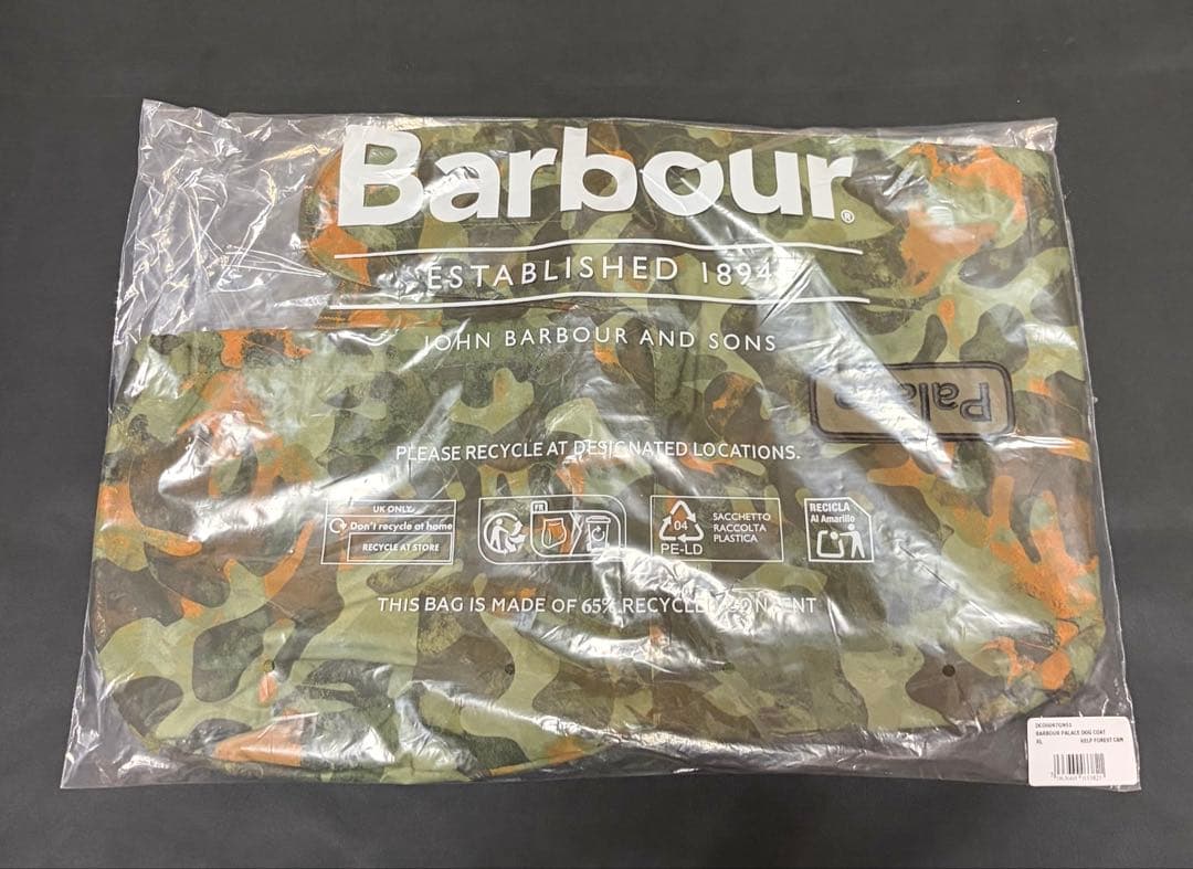 犬服・アクセサリー PALACE Barbour Dog Coat Camo