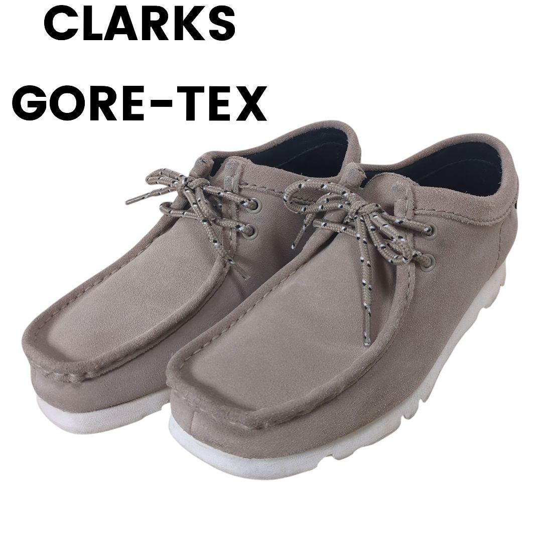 クラークス CLARKS ワラビーGTX ゴアテックス サンド 箱付き