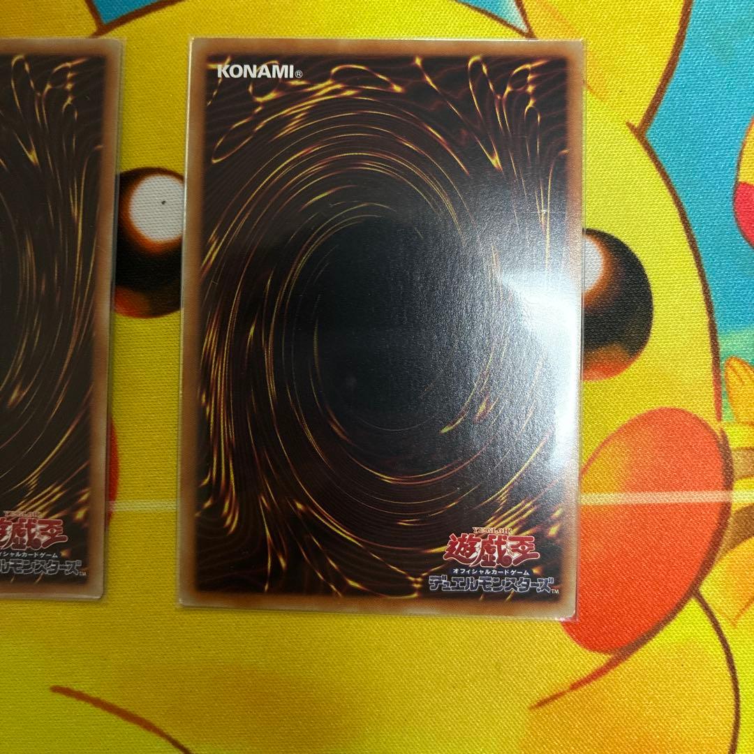 遊戯王　ＸHEROクロスガイ　 20thシークレットレア２枚