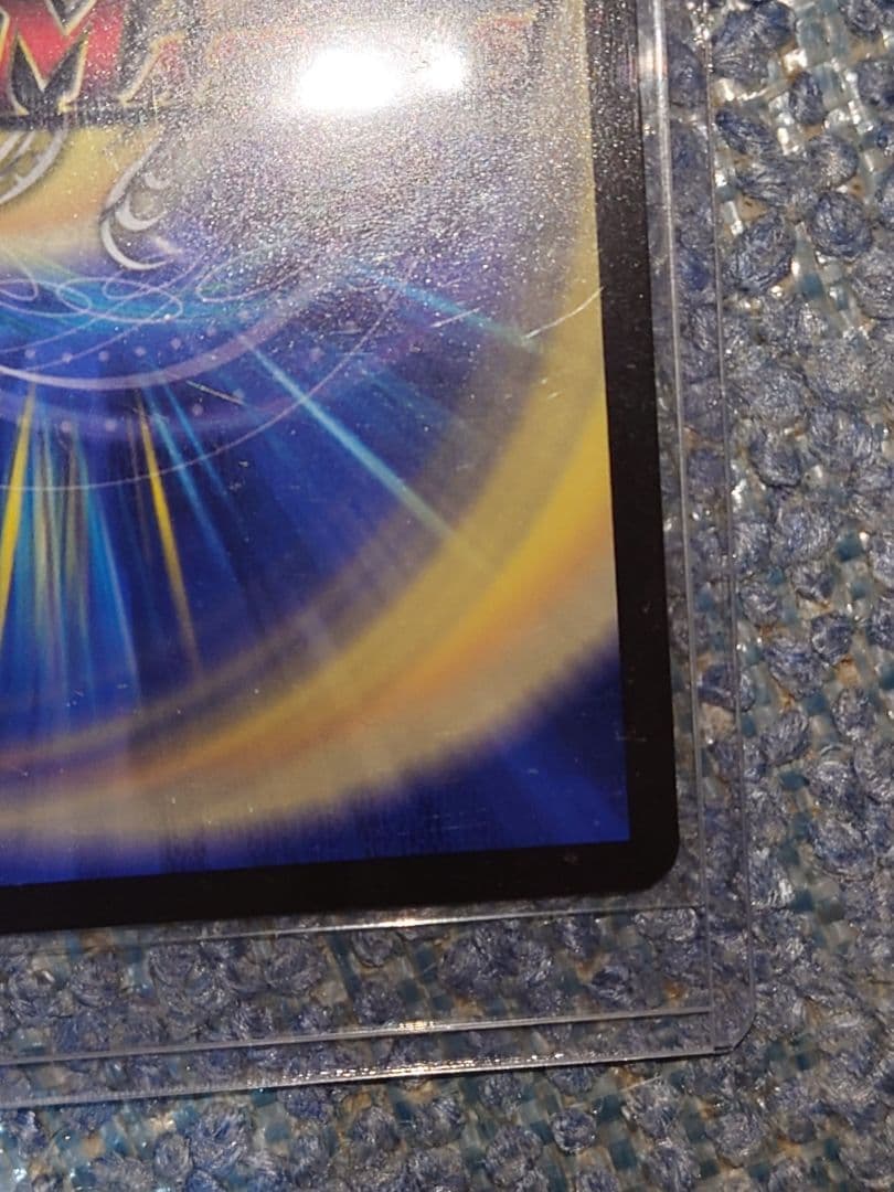 血貴き侵略ブラッドゾーン　サイン入りシークレット