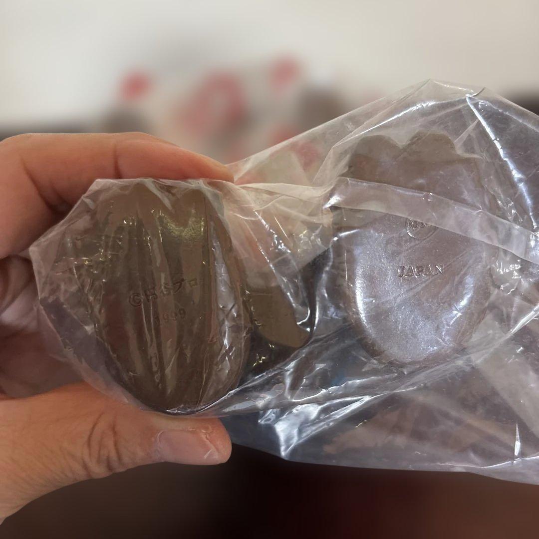 M1号 ゴルゴス ウルトラQ ソフビ マルサン ブルマァク