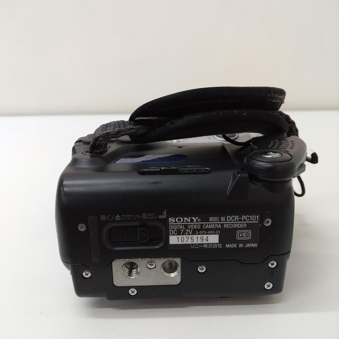 若《TSXCC》SONY DCR-PC101 デジタルハンディカム