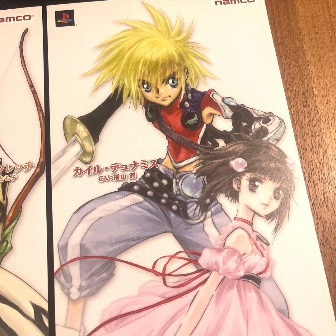 【希少品】テイルズオブデスティニー2 店頭販促用　短冊ポスター　３枚セット