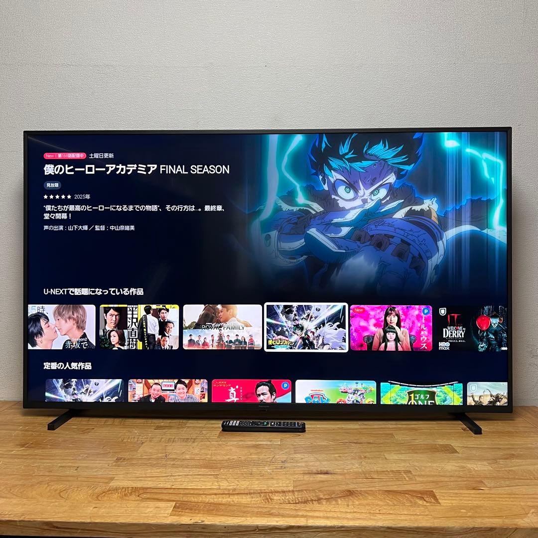 Panasonic 65V型 4K 液晶テレビ VIERA TH-65JX750
