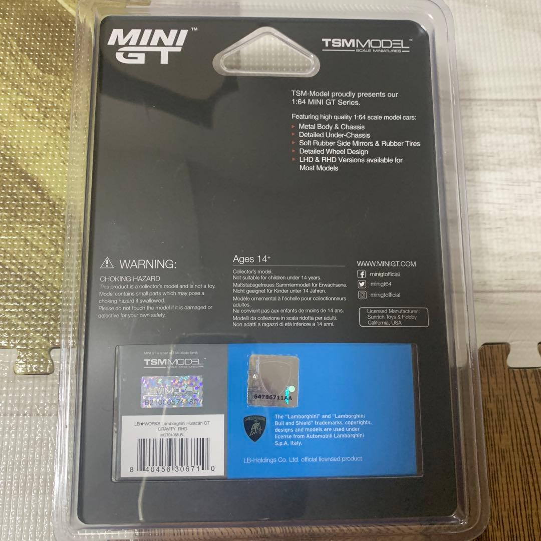 MINI GT ランボルギーニ・ウラカンGT 1/64 2台