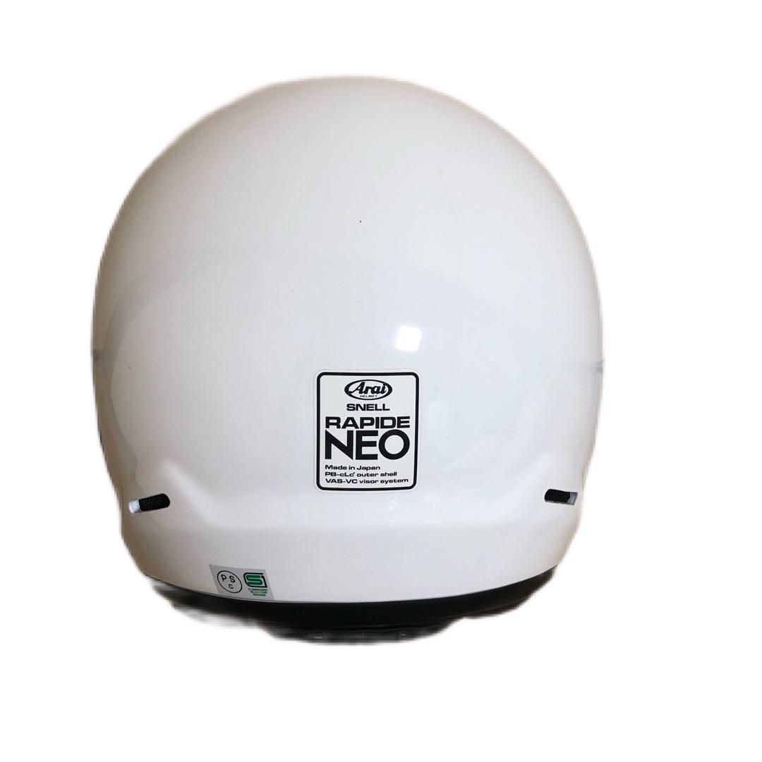 Arai Rapide Neo ホワイト ヘルメット　ラパイドネオ
