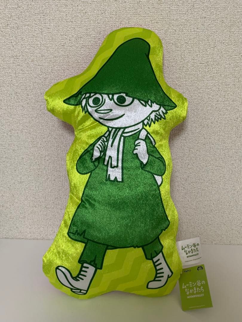 スナフキン　クッション