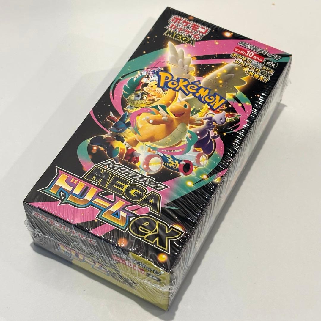 ハイクラスパック MEGAドリームex 1BOX シュリンク付き