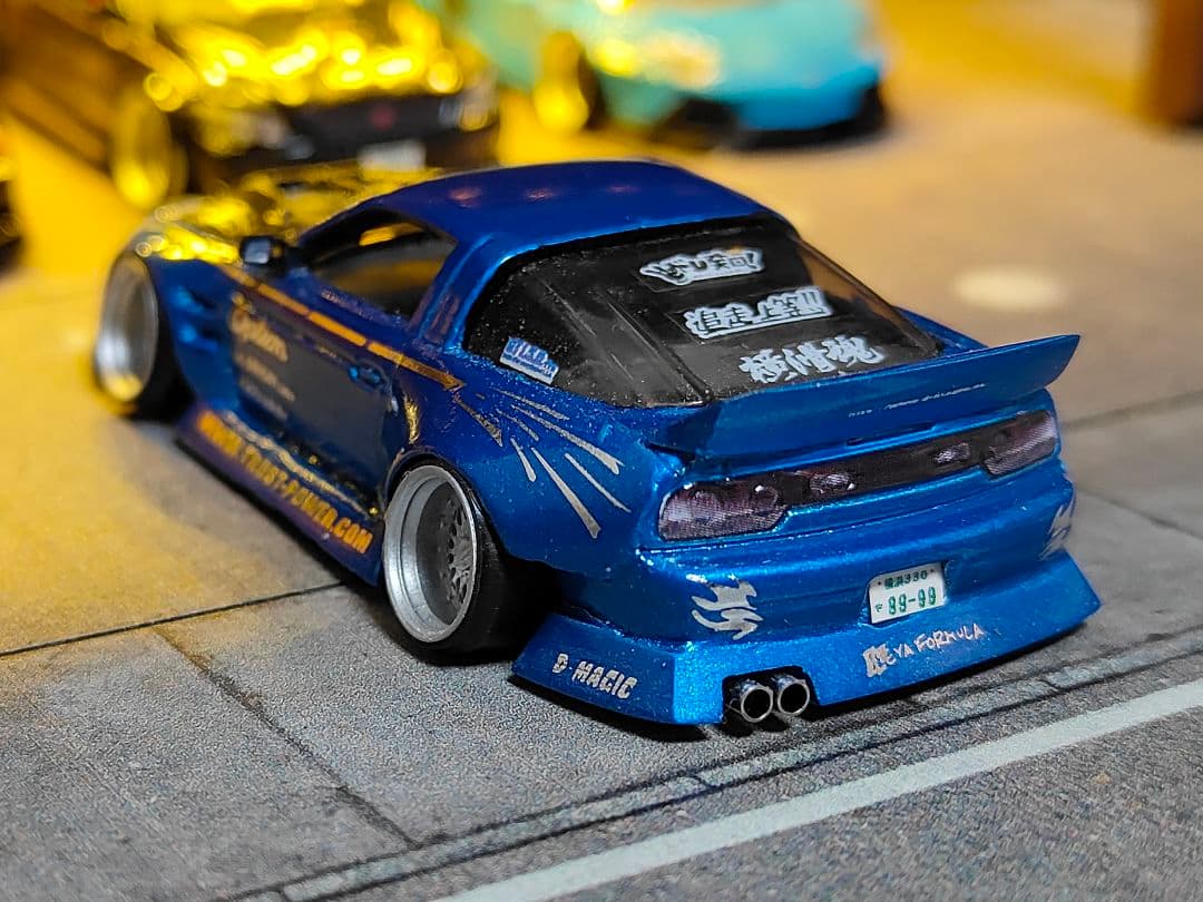 ホットウィールカスタム 日産 180sx フルエアロ ドリ車 深リムトミカ改造青
