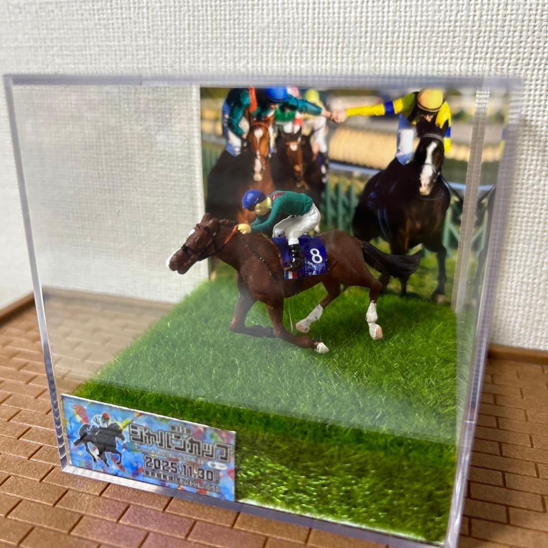 カランダガン　【競馬フィギュア】
