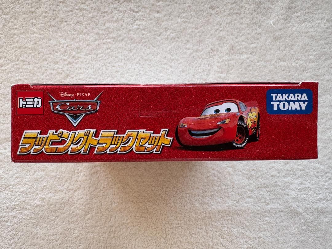 トミカ カーズ ラッピングトラックセット 新品未使用