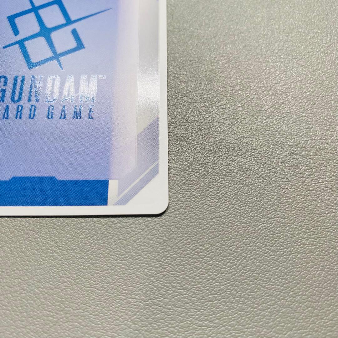 ガンダムカードゲーム シャア・アズナブル β版 パラレル リミテッドBOX 美品