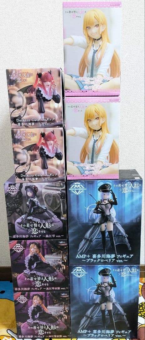 【未開封】着せ恋 喜多川海夢 AMPなど フィギュア まとめ売り9個セット