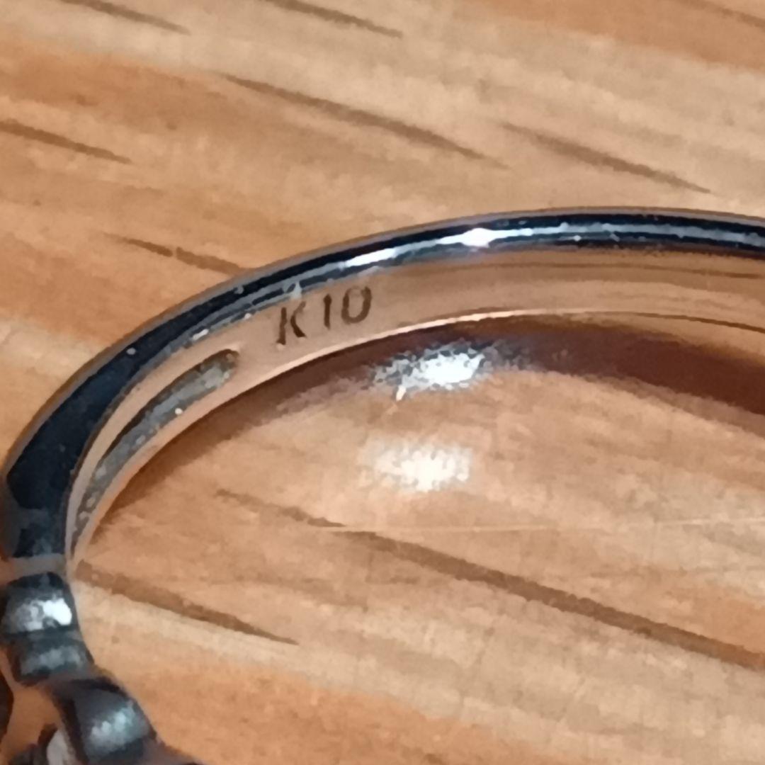 ターコイズトルコ石付リングK１０　 重量合計１.８gの単純計算価格２０,０００円