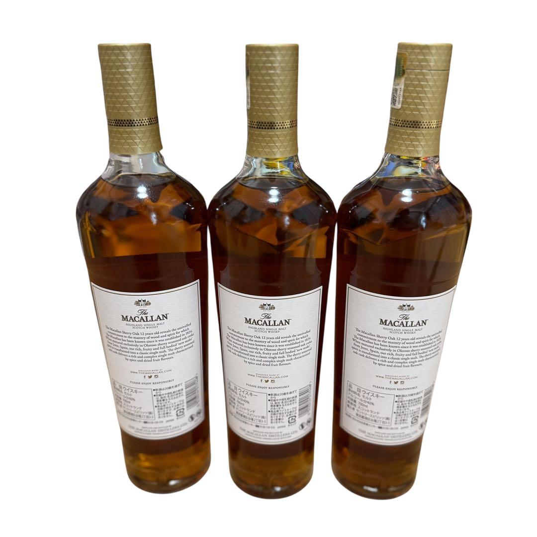 マッカラン 12年 未開栓品 3本セット
