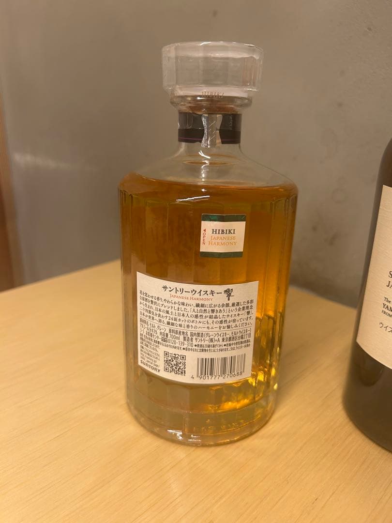 響　山崎 白州 ウイスキー 3本セット 700ml