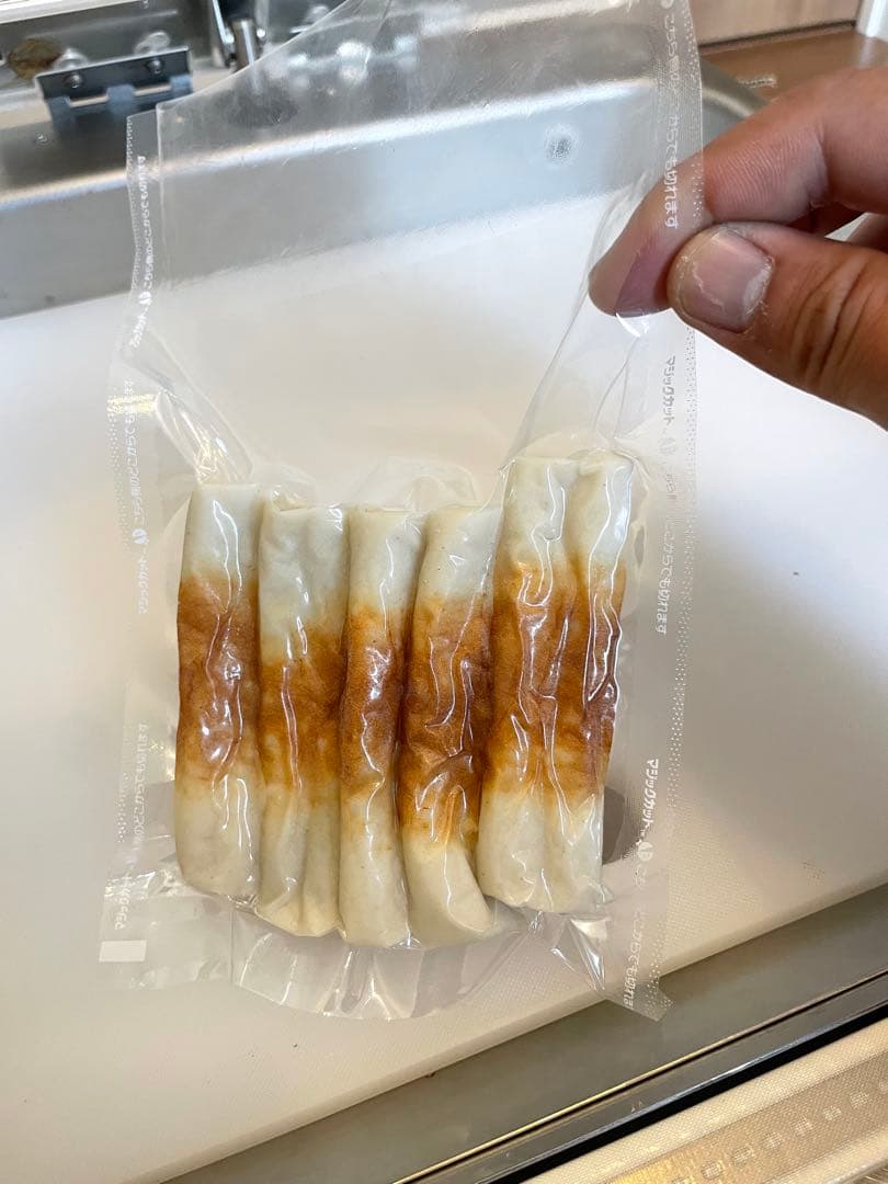 HOSHIZAKI 真空包装機 HPS-300A