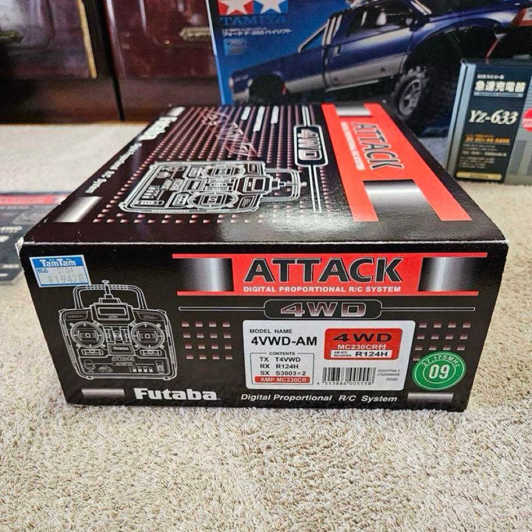 フォード F-350 ハイリフト ラジコン