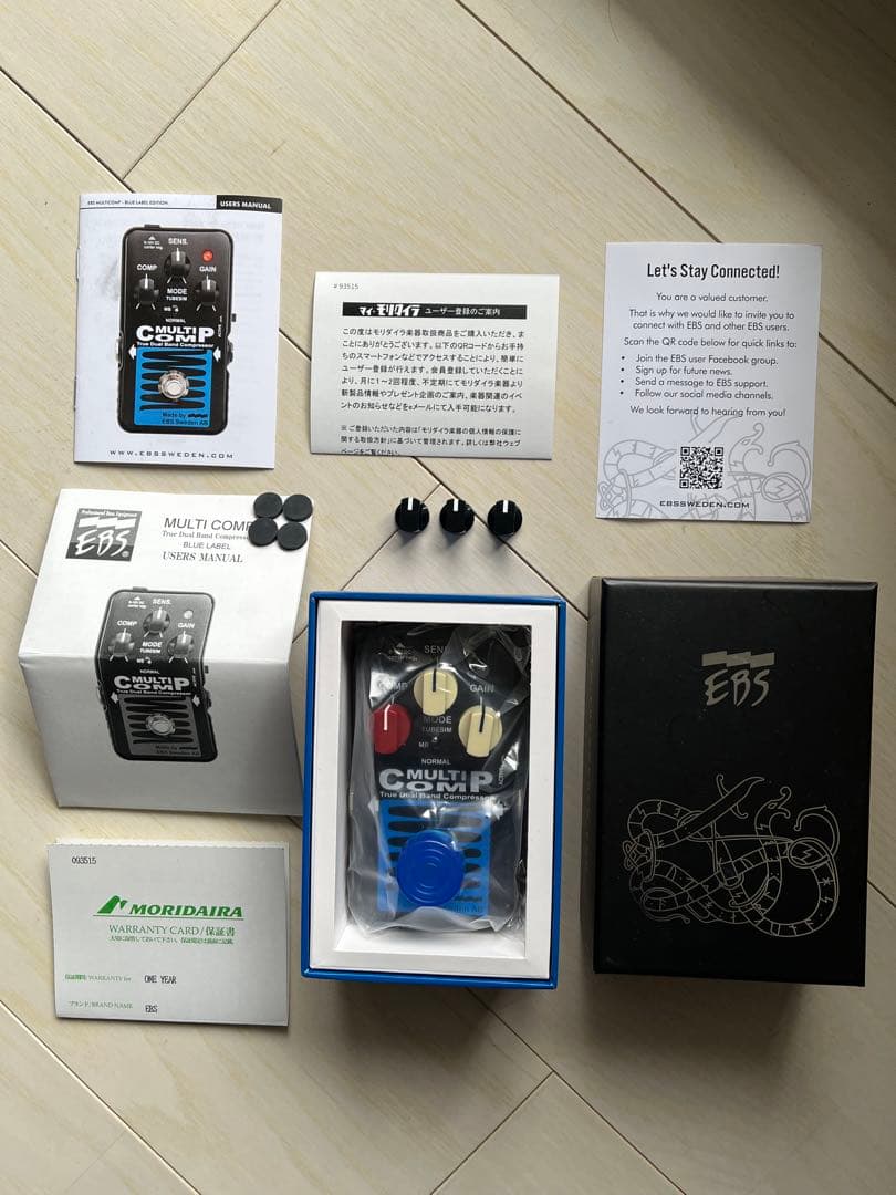 【美品】EBS MultiComp BlueLabel カラーノブ付き