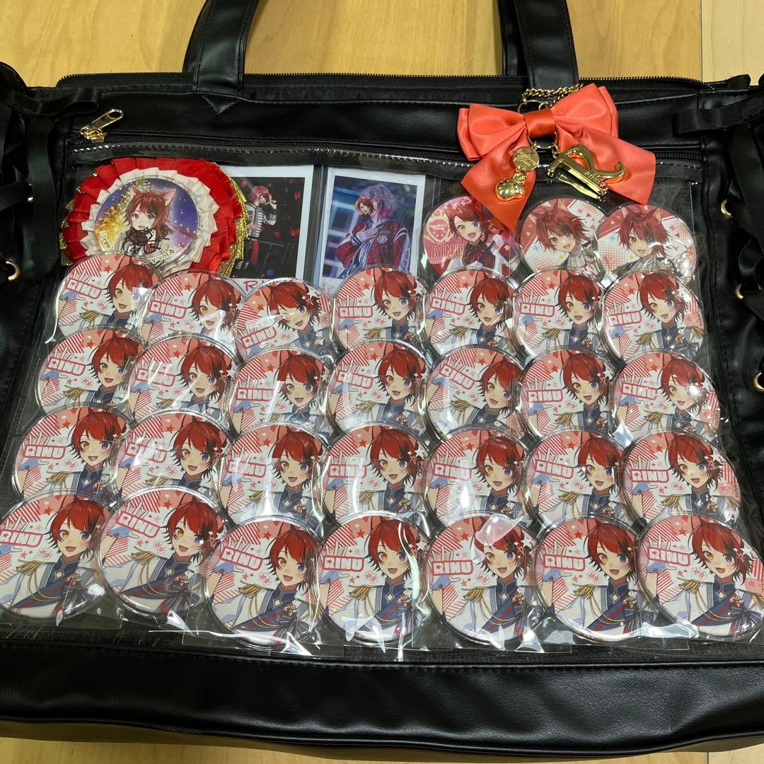 莉犬　痛バッグ